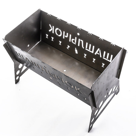 Barbecue collapsible steel "Shashlik" 450*200*250 mm в Воронеже