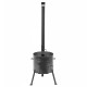 Stove with a diameter of 340 mm with a pipe for a cauldron of 8-10 liters в Воронеже