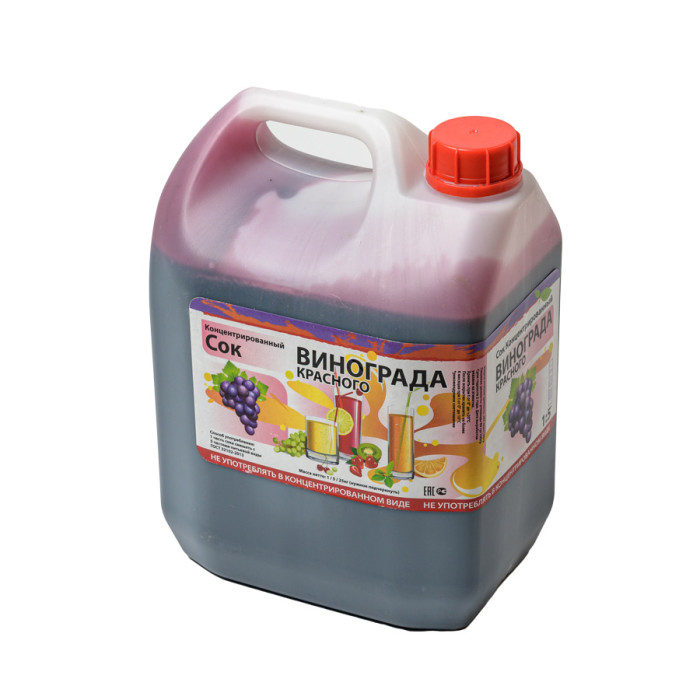 Concentrated juice "Red grapes" 5 kg в Воронеже