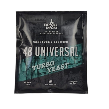 Turbo yeast alcohol BragMan "48 Universal TURBO" (135 gr) в Воронеже