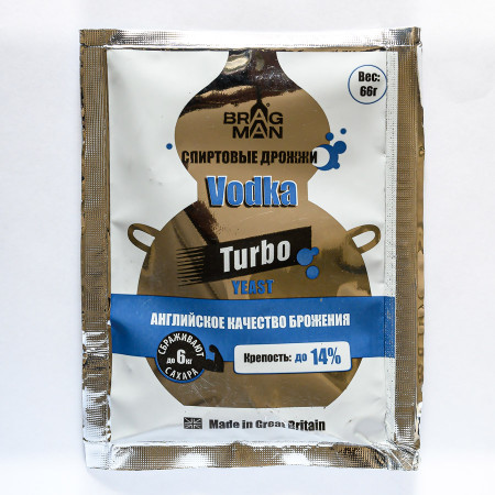 Turbo yeast alcohol BragMan "Vodka TURBO" (66 gr) в Воронеже