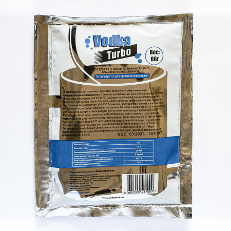 Turbo yeast alcohol BragMan "Vodka TURBO" (66 gr) в Воронеже