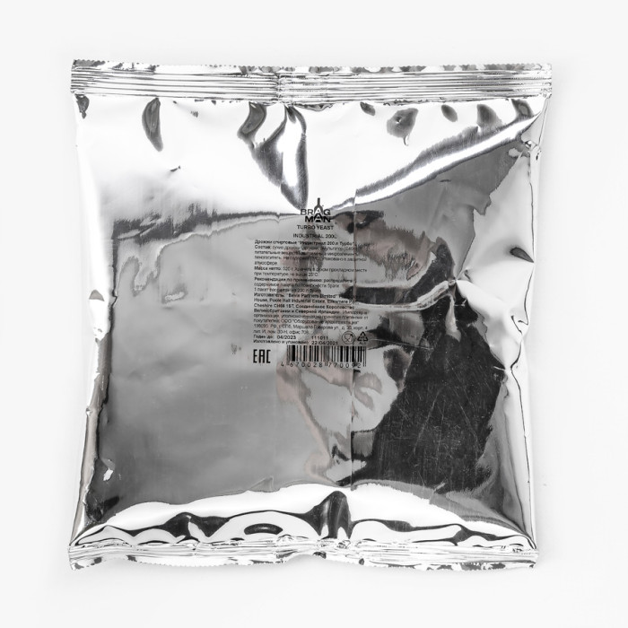 Turbo yeast alcohol BragMan "Industrial" (520 гр) в Воронеже
