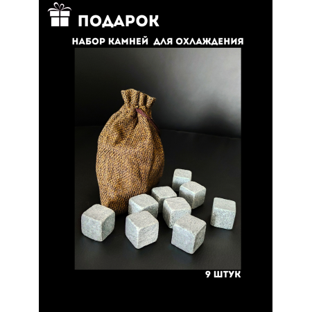 Бочка дубовая "Легендарный самогон" 3 л. в Воронеже